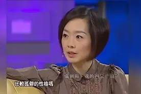 张朝阳家世显赫，曝出祖父的背景主持人鲁豫都不敢相信，太牛了！