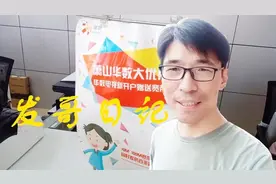 100兆宽带加有线电视372元，还送机顶盒？客服说你赚了视频封面