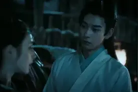 陈星旭彭小苒之“忘川夫妇”：一眼万年视频封面