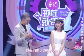 女孩车祸断了一条腿，没想男友还提要求，无奈只能分手视频封面