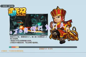 造梦无双：3万8战力唐僧，吊打鬼门关