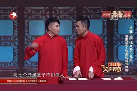 葫芦娃创业开澡堂，不用雇人，看他们技能都有啥用！！视频封面