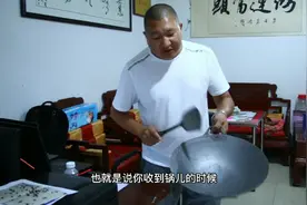 老蔡教你开锅，练锅，润锅的技巧，从此炒菜不再粘锅视频封面