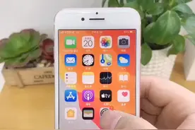 让您一秒！学会注册 iphoen  id视频封面