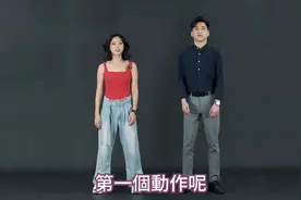 夜店教学10种最简单男生舞动，从此变成夜店小王子，上集