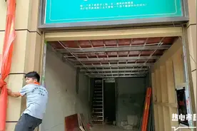 修建一个卫生间花1200元，材料600请点工两个工600总共花费1200元视频封面