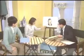 日本节目：为什么中国的悠久历史能被记录的如此详尽？中国智慧！