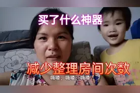 买了新床垫，褥子老是下滑，太烦人了。宝妈买了神器