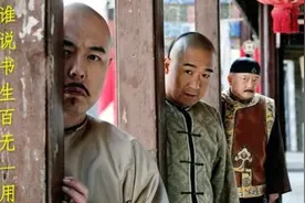 经典歌曲《谁说书生百无一用》，铁齿铜牙纪晓岚主题曲，好听！