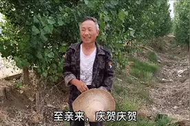 山东济宁农村老人有过66 大寿的习俗，看有什么习俗和回礼的讲究