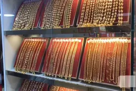 3平方米的金店投资了400多万，真的是不走寻常路。视频封面