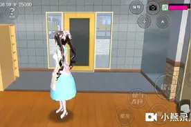 樱花校园模拟器：教程隧道的禁地进去。