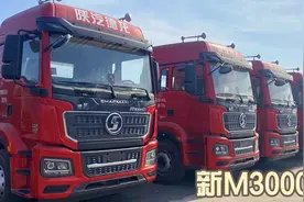 陕汽德龙新m3000s新车，潍柴11升，外观精致霸气，真不错视频封面