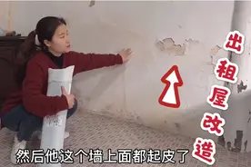 花几十块钱改造单间出租屋，前后对比惊人，整个画风都温馨了视频封面