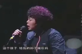 婆婆住在儿媳买的房子，还让媳妇滚出去，大骂女生配不上我儿子！视频封面