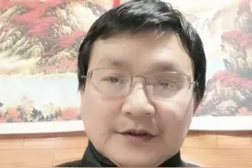 天生当官的三大生肖之二视频封面