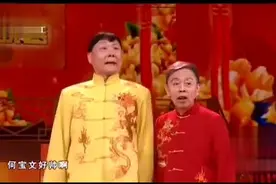 黄俊英、何宝文《谈鸡拾趣》早上的公鸡怎么叫笑到肚痛视频封面