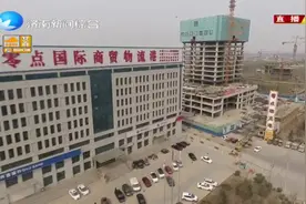 济南问政：物流港“遇上”区划重大调整，园区企业该咋办？视频封面