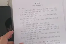 已经回京，现在回北京要隔离14天，今天是隔离的第二天视频封面