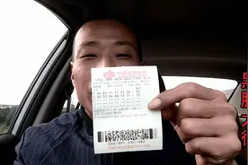 买彩票不要守号，我守这组号码这么多年，守的好累。视频封面