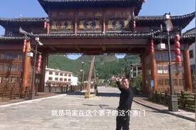 探访明末清初一代名妓陈圆圆墓，贵州岑巩马家寨，一个神秘的地方