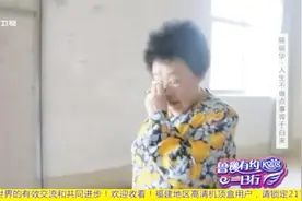 陈丽华采访时情绪失控大哭，看到老公迟重瑞的举动，太了解她了视频封面