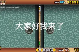 猫咪大战争：绝地狱门三只猫通过（无超级）