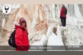 南极血瀑布科学家历时多年找到真相，看完视频揭开谜底视频封面