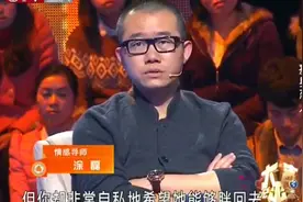 女友瘦下来太漂亮 胖男友怀疑女友和健身教练暧昧视频封面
