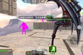 CF：不小心把游戏数据删了，就成这样了😭😭😭…