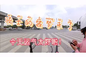 赛科龙RT3熄火，齿轮箱渗油是通病，大踏板摩托国产质量有待提高