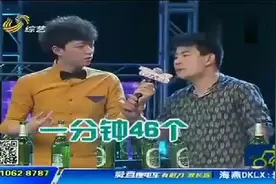 小伙铁齿铜牙挑战吉尼斯，一分钟用牙开60瓶啤酒，太厉害了