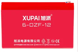 电池的重量真的不影响行驶里程和容量？看完实验你觉得有何感想！视频封面