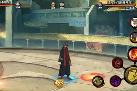 火影忍者训练营bug视频封面