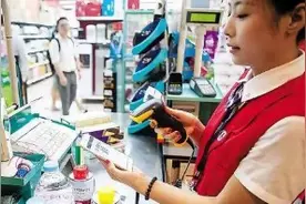 大型超市收银员工，四千八保底包吃包住，工作轻松又自由视频封面