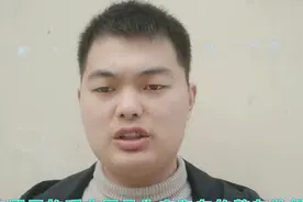 长白班汽配厂6000一个月招普工，主要组装辅助工，活简单一看就会视频封面