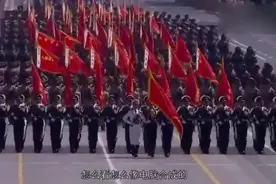 怀疑我国阅兵整齐是假的？真相到底是怎么样的。这个视频来告诉你