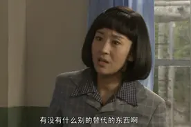 人是铁饭是钢：喝酒不醉酒小诀窍！喝酒前先喝一勺它！千杯不醉视频封面