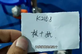 乌鲁木齐的哥回五家渠的家，太坎坷了，凌晨四点还在过安检视频封面