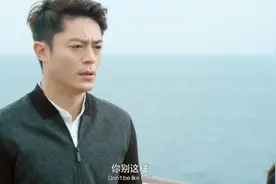 美女从朋友口中得知男友要结婚，新娘却不是自己，气的破口大骂视频封面