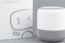 小度音箱A1的介绍，尽量让没有使用过的朋友更了解。视频封面