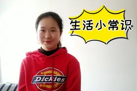 淘宝实用帖👌退货遇到了商家拒收不要慌？快来看看解决办法视频封面