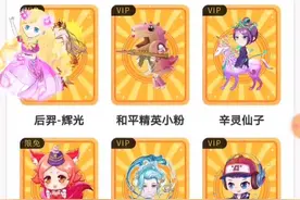 在手机上养宠教程来了，我养了个灵公主！视频封面