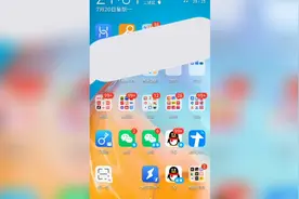 华为荣耀手机右上角的仪表盘图标是干什么用的？看视频了解一下视频封面