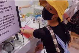 注射升白针48小时后白细胞终于合格，宝妈买鱼买肉迎接第三次化疗