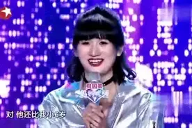 32岁美女老师嫁小6岁学生，学生一亮相，全场沸腾了！视频封面