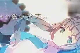 初音ミク、洛天依强强联合，《我的世界》献唱，画面太美不敢看！