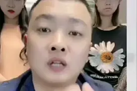 马洪涛老陈重大事件，老陈老婆来兴师问罪，要跟陈先生闹离婚视频封面