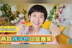 秋冬孩子咳嗽积食，宝妈居然给糖吃？传统零食助力化痰消积