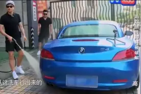 邓超陈赫靠洗车挣钱，还凭借颜值借来了美女的车🤔🤔🤔视频封面